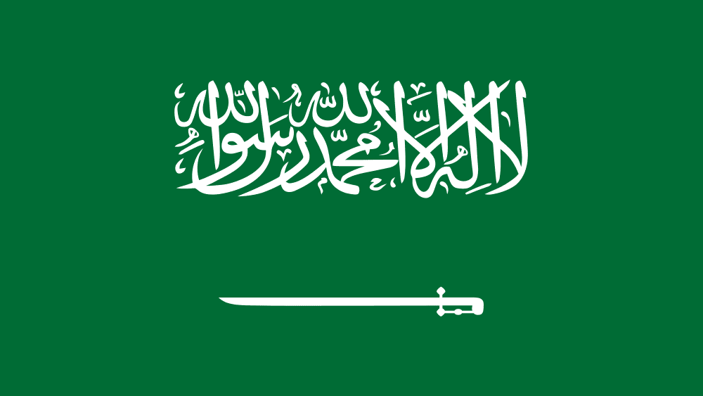 Jeddah flag